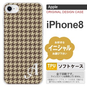 iPhone8 スマホケース ケース アイフォン8 イニシャル 千鳥柄 茶 nk-ip8-tp910ini