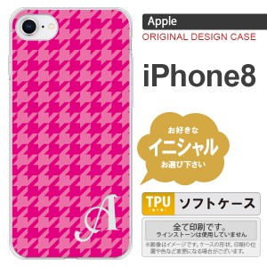 iPhone8 スマホケース ケース アイフォン8 イニシャル 千鳥柄(大) ピンク nk-ip8-tp916ini