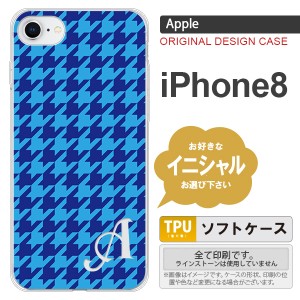 iPhone8 スマホケース ケース アイフォン8 イニシャル 千鳥柄(大) 青 nk-ip8-tp919ini