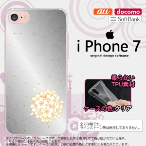 iPhone7 スマホケース カバー アイフォン7 ソフトケース 和サクラ 黒 nk-iphone7-tp1273