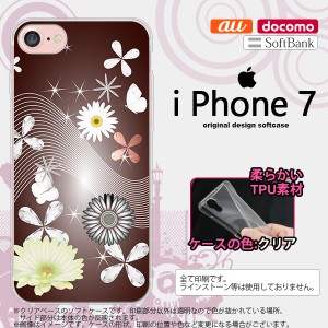 iPhone7 スマホケース カバー アイフォン7 ソフトケース 花柄・ミックス（B） 茶 nk-iphone7-tp276