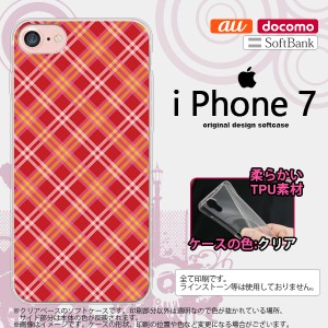 iPhone7 スマホケース カバー アイフォン7 ソフトケース チェックA 赤 nk-iphone7-tp431