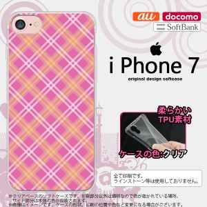 iPhone7 スマホケース カバー アイフォン7 ソフトケース チェックA ピンク nk-iphone7-tp433