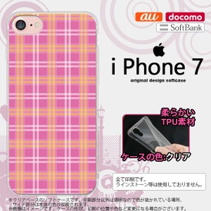 iPhone7 スマホケース カバー アイフォン7 ソフトケース チェックB ピンク nk-iphone7-tp434