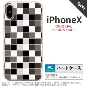 iPhoneX スマホケース カバー アイフォンX スクエア グレー nk-ipx-1016