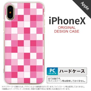 iPhoneX スマホケース カバー アイフォンX スクエア ピンク nk-ipx-1018