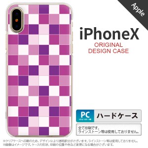 iPhoneX スマホケース カバー アイフォンX スクエア 紫 nk-ipx-1019