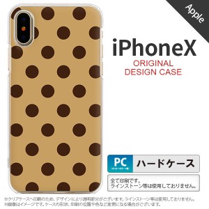 iPhoneX スマホケース カバー アイフォンX ドット・水玉 茶 nk-ipx-102