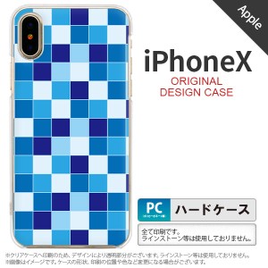 iPhoneX スマホケース カバー アイフォンX スクエア 青 nk-ipx-1020