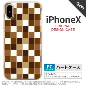 iPhoneX スマホケース カバー アイフォンX スクエア 茶 nk-ipx-1021