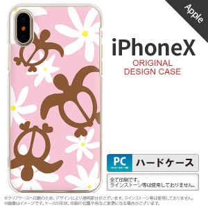 iPhoneX スマホケース カバー アイフォンX ホヌ ティアレ ピンク nk-ipx-1080