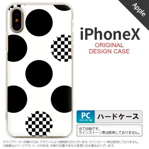 iPhoneX スマホケース カバー アイフォンX 水玉A 白×黒 nk-ipx-1112