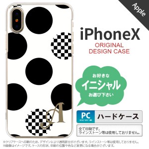 iPhoneX スマホケース ケース アイフォンX イニシャル 水玉A 白×黒 nk-ipx-1112ini