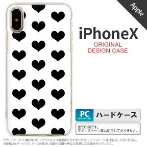 iPhoneX スマホケース カバー アイフォンX ハート 白×黒 nk-ipx-115