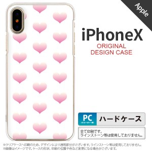 iPhoneX スマホケース カバー アイフォンX ハート ライトピンク×白 nk-ipx-118