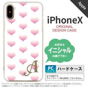 iPhoneX スマホケース ケース アイフォンX イニシャル ハート ライトピンク×白 nk-ipx-118ini