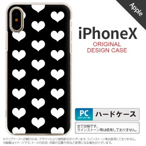 iPhoneX スマホケース カバー アイフォンX ハート 白×黒 nk-ipx-119