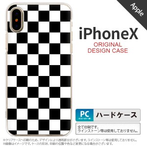iPhoneX スマホケース カバー アイフォンX スクエア 黒×白 nk-ipx-131