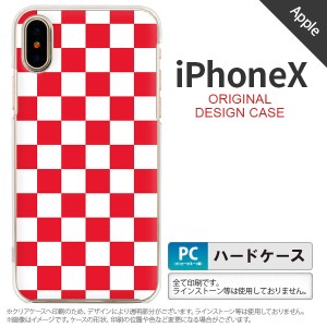 iPhoneX スマホケース カバー アイフォンX スクエア 赤×白 nk-ipx-133