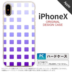 iPhoneX スマホケース カバー アイフォンX スクエア パープル nk-ipx-1362