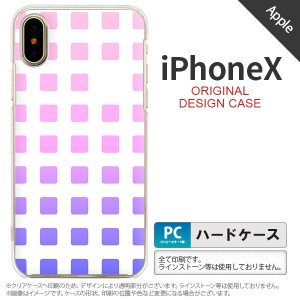 iPhoneX スマホケース カバー アイフォンX スクエア ピンク nk-ipx-1363