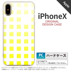 iPhoneX スマホケース カバー アイフォンX スクエア 黄 nk-ipx-1364