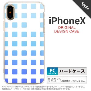 iPhoneX スマホケース カバー アイフォンX スクエア 青 nk-ipx-1366