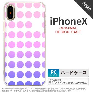 iPhoneX スマホケース カバー アイフォンX 水玉 ピンク nk-ipx-1374