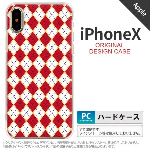 iPhoneX スマホケース カバー アイフォンX アーガイル 赤×青 nk-ipx-1403