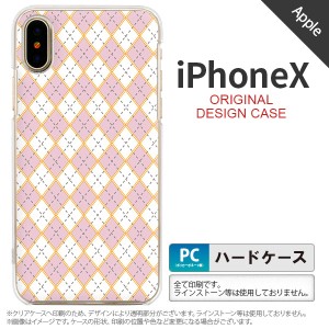 iPhoneX スマホケース カバー アイフォンX アーガイル ピンク×グレー nk-ipx-1411