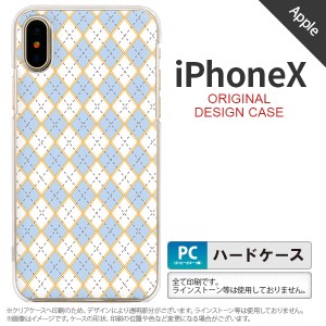 iPhoneX スマホケース カバー アイフォンX アーガイル 青×グレー nk-ipx-1413