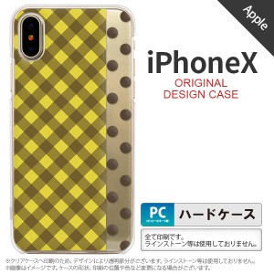 iPhoneX スマホケース カバー アイフォンX チェック・ドット 黄 nk-ipx-1522