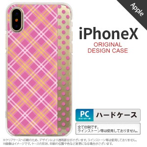 iPhoneX スマホケース カバー アイフォンX タータン・ドット ピンク nk-ipx-1532