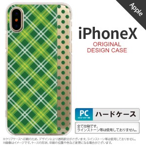 iPhoneX スマホケース カバー アイフォンX タータン・ドット 緑 nk-ipx-1533