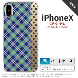 iPhoneX スマホケース カバー アイフォンX タータン・ドット 青 nk-ipx-1534