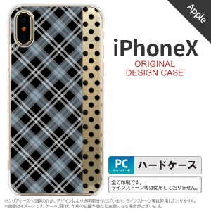 iPhoneX スマホケース カバー アイフォンX タータン・ドット 黒 nk-ipx-1535