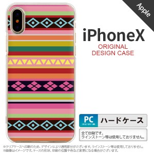 iPhoneX スマホケース カバー アイフォンX エスニックボーダー ピンク nk-ipx-1561