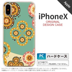 iPhoneX スマホケース カバー アイフォンX エスニック花柄 緑×ベージュ nk-ipx-1581