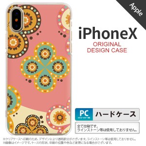 iPhoneX スマホケース カバー アイフォンX エスニック花柄 ピンク×ベージュ nk-ipx-1582