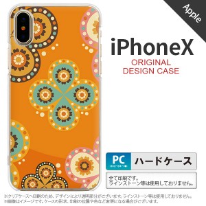 iPhoneX スマホケース カバー アイフォンX エスニック花柄 オレンジ nk-ipx-1585