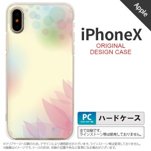 iPhoneX スマホケース カバー アイフォンX ぼかし模様 黄 nk-ipx-1592