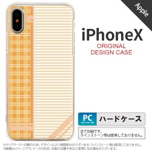 iPhoneX スマホケース カバー アイフォンX チェック・ボーダー オレンジ nk-ipx-1602