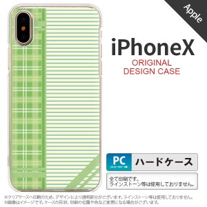 iPhoneX スマホケース カバー アイフォンX チェック・ボーダー 緑 nk-ipx-1603