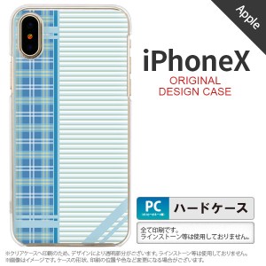 iPhoneX スマホケース カバー アイフォンX チェック・ボーダー 青 nk-ipx-1604