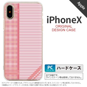 iPhoneX スマホケース カバー アイフォンX チェック・ボーダー 赤 nk-ipx-1606