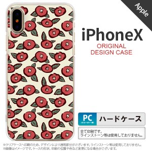 iPhoneX スマホケース カバー アイフォンX つばき ベージュ nk-ipx-1701