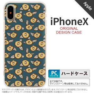 iPhoneX スマホケース カバー アイフォンX つばき 紺 nk-ipx-1703