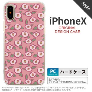 iPhoneX スマホケース カバー アイフォンX つばき ピンク nk-ipx-1704