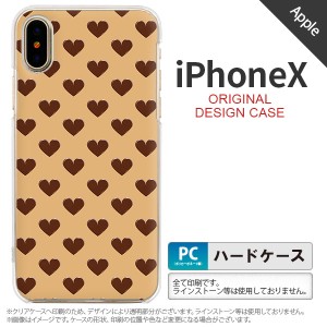 iPhoneX スマホケース カバー アイフォンX ハート（B） 茶 nk-ipx-171