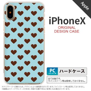 iPhoneX スマホケース カバー アイフォンX ハート（B） 青 nk-ipx-172